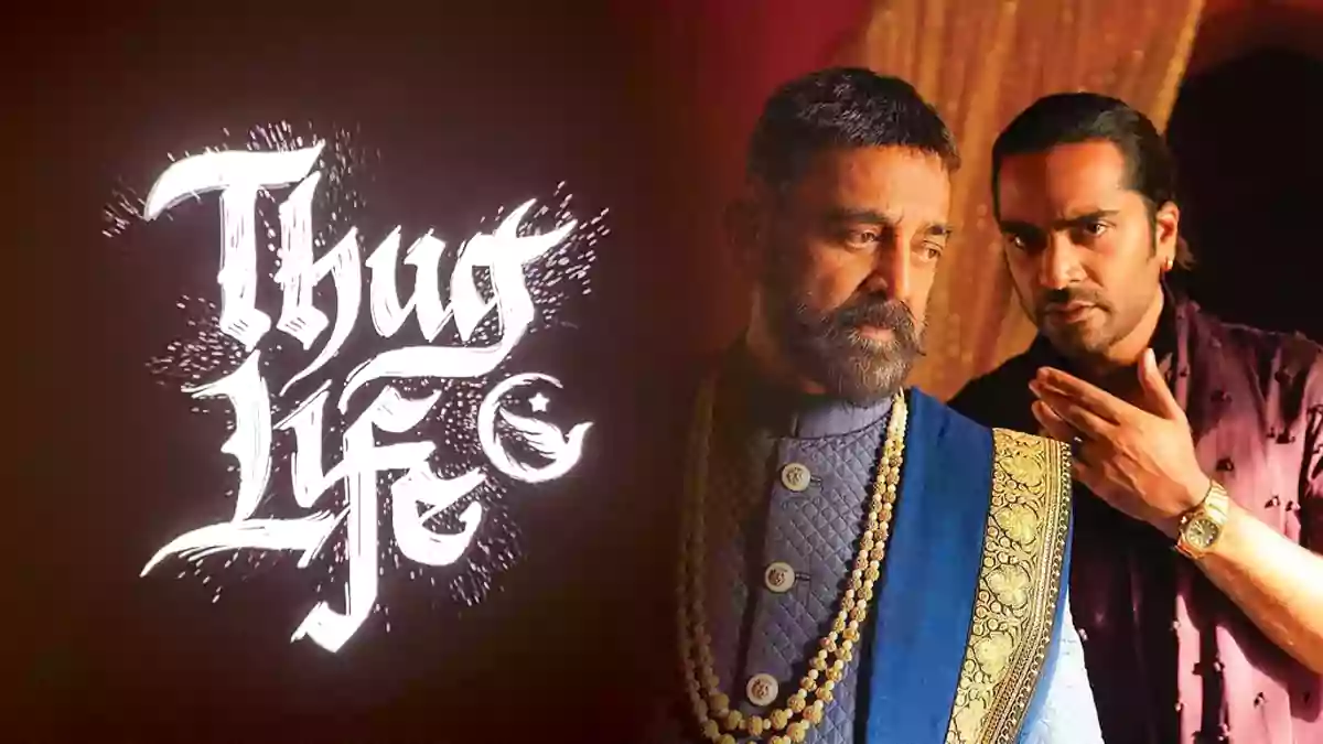 thug life Review