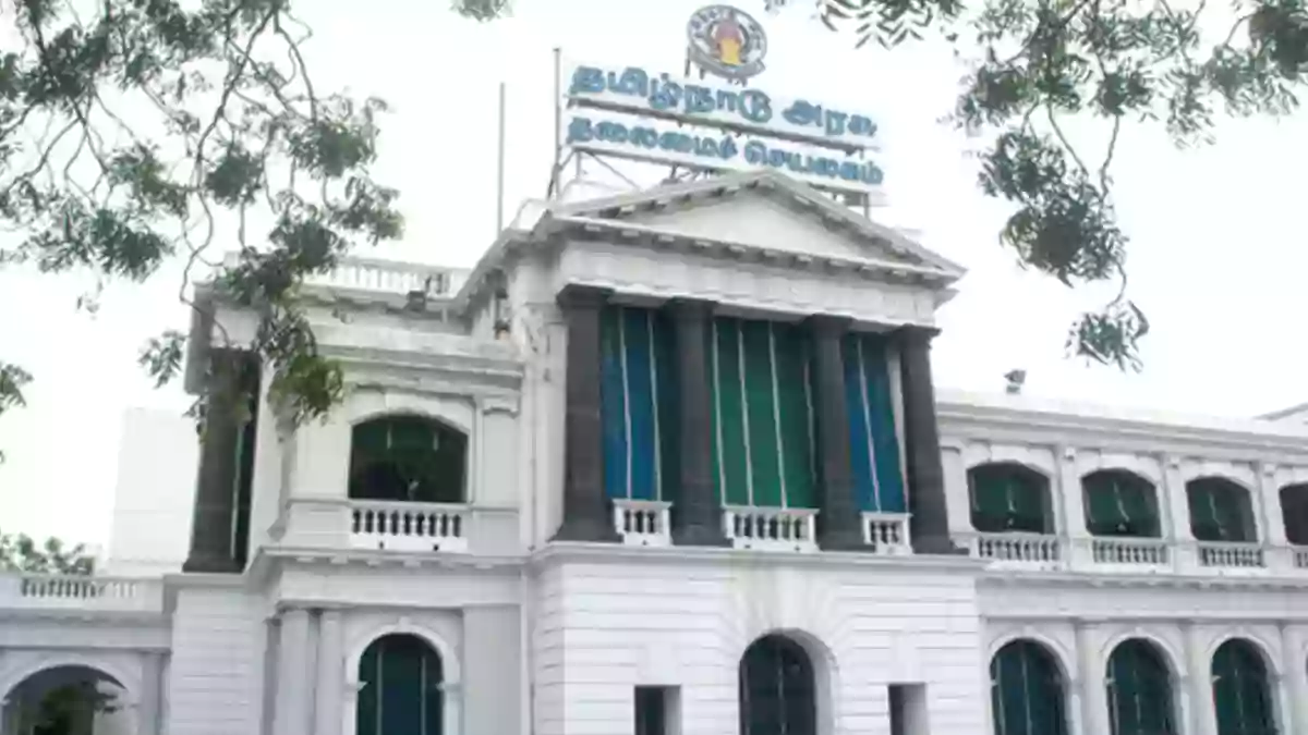 tn government