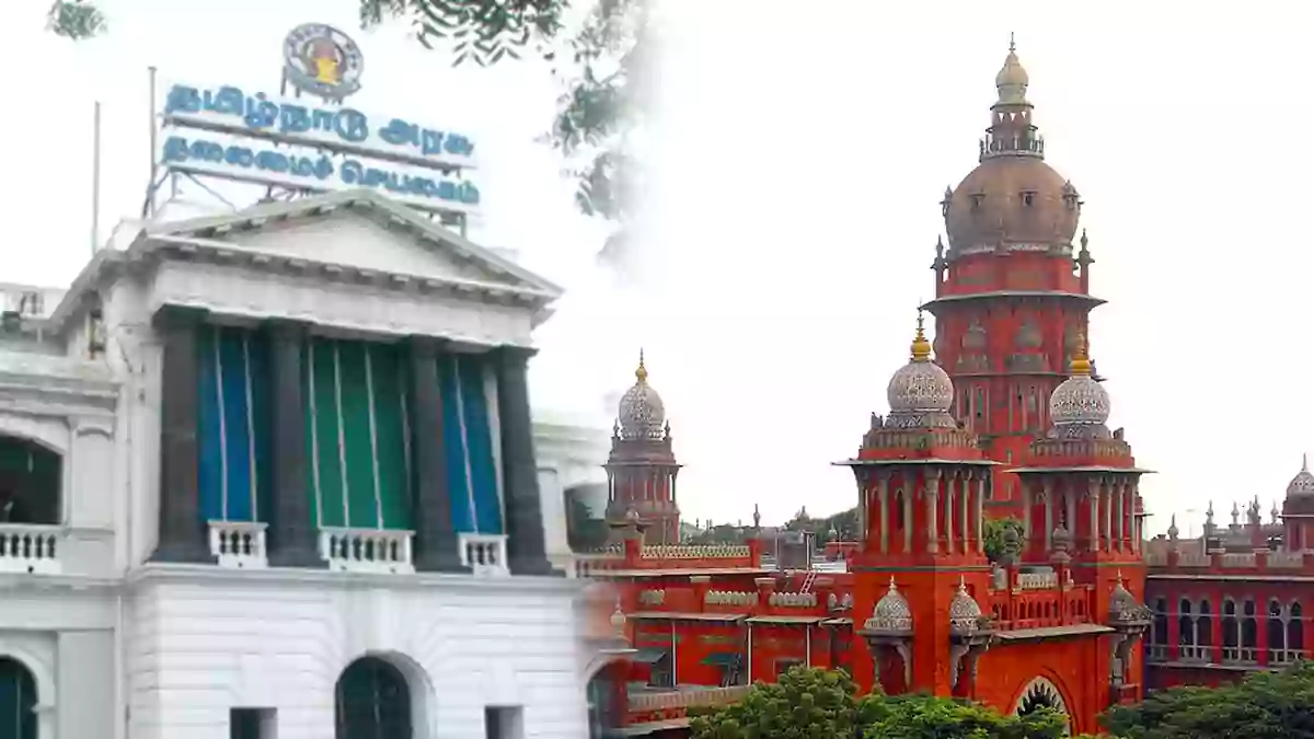tn government
