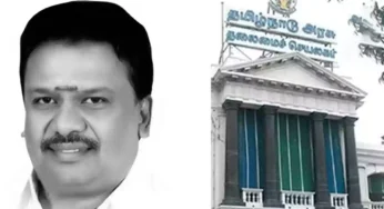 அதிமுக எம்எல்ஏ டி.கே.அமுல்கந்தசாமி மறைவு! வால்பாறை தொகுதி காலியானதாக அறிவிப்பு
