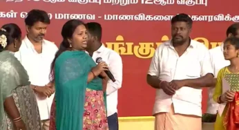 “விஜய் மாமன் சார் எங்களுக்கு…” வேல்முருகனுக்கு பதிலடி கொடுத்த பெண்.!