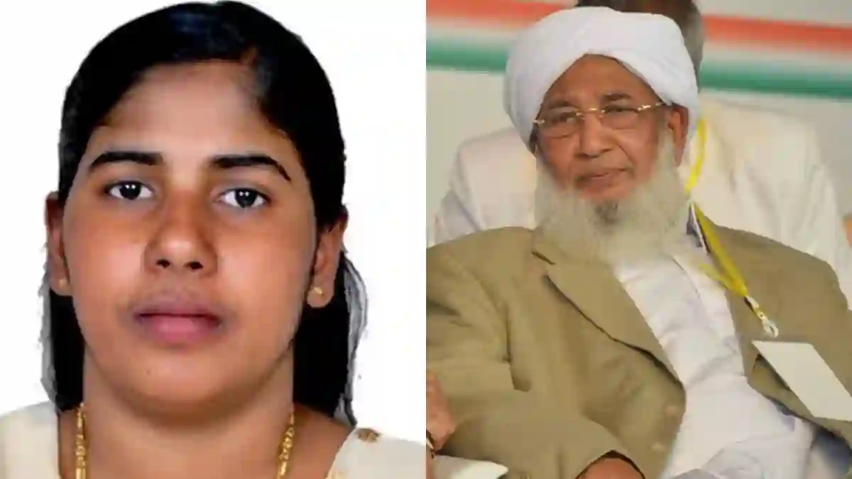 A. P. Abubakar Musliyar Nimisha Priya