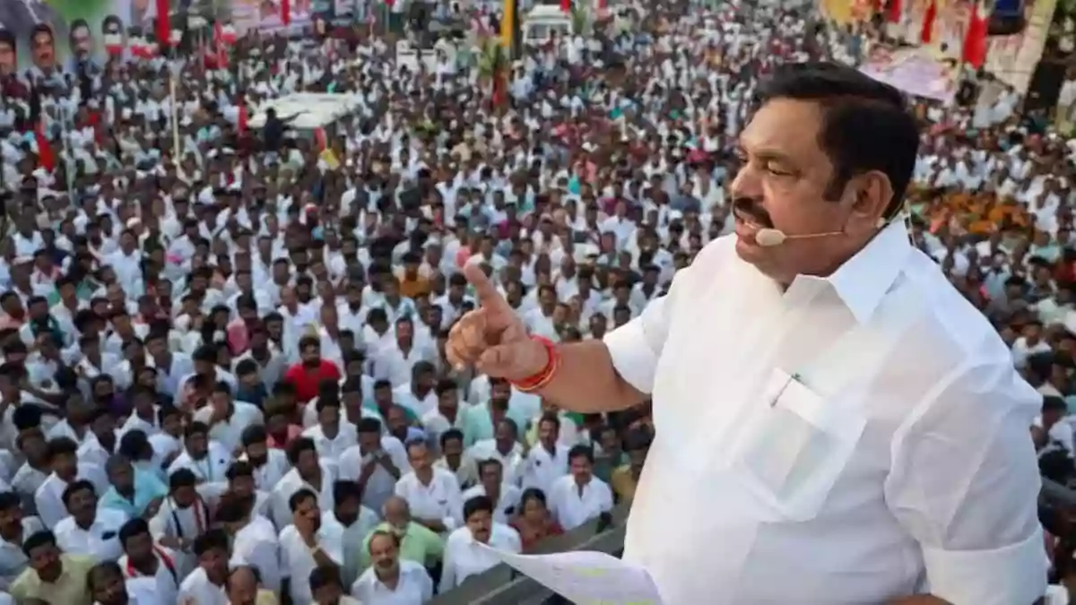 ADMK - EPS