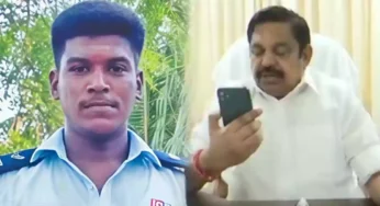 அஜித்குமாரின் குடும்பத்தினருக்கு ஆறுதல் தெரிவித்த எடப்பாடி பழனிசாமி.!
