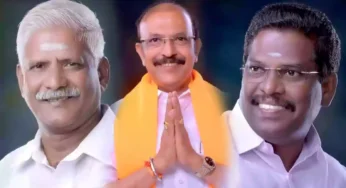 புதுச்சேரியில் புதிதாக 3 நியமன எம்எல்ஏக்கள் அறிவிப்பு.!