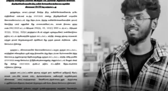 கவின் ஆணவக் கொலை வழக்கு சிபிசிஐடி விசாரணைக்கு மாற்றம் – டிஜிபி அறிவிப்பு.!