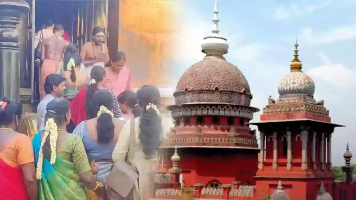 Chidambaram Natarajar Temple - Madras High Court