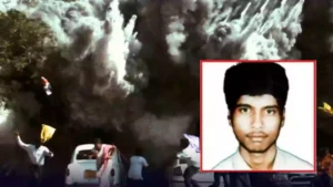 Coimbatore Boom Blast