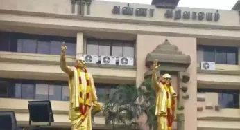நாளை (ஜூலை 17) திமுக மாவட்டச் செயலாளர்கள் கூட்டம்.!