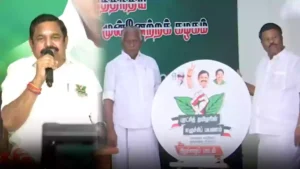 EPS - admk