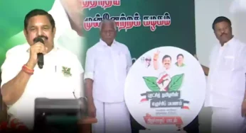 “நான் எப்பவும் மக்களுடன்தான் பயணிக்கிறேன், நான்தான் முதலமைச்சர் வேட்பாளர்” – இபிஎஸ்.!