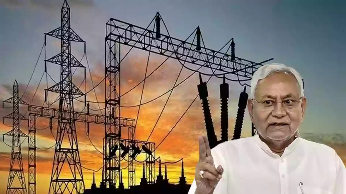 Free electricity - Nitish Kumar