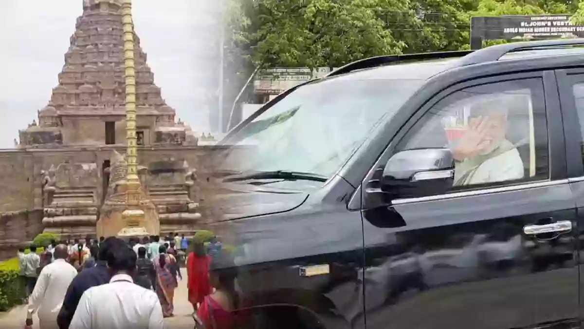 Gangaikonda Cholapuram - PM Modi