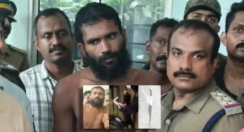 கேரளா : மத்திய சிறையில் இருந்து தப்பி ஓடிய ஆயுள் தண்டனை கைதி…காவல்துறையிடம் சிக்கியது எப்படி?