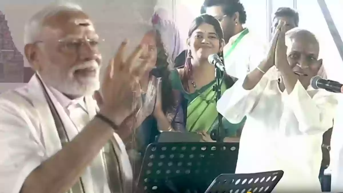 Ilayaraja -PM Modi