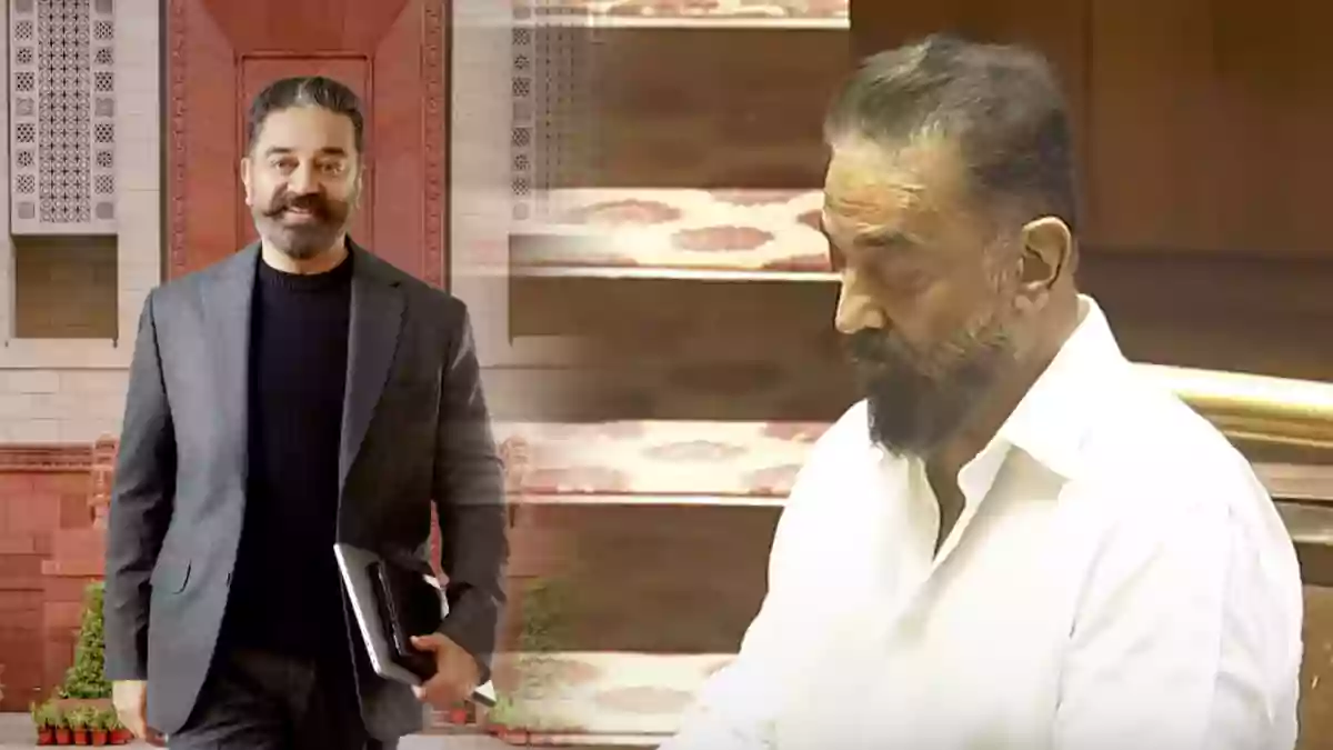 Kamal Haasan MP