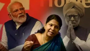 Kanimozhi DMK