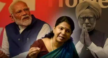 “மன்மோகன் சிங்கிடம் இருந்து பணிவை கற்றுக் கொள்ளுங்கள்” – திமுக எம்.பி. கனிமொழி.!