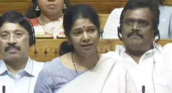 தமிழன் கங்கையை வெல்வான் – மக்களவையில் தி.மு.க. எம்.பி. கனிமொழி உரை!