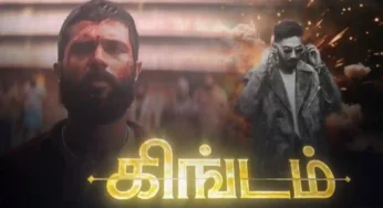 பர்பாமன்ஸ் சிறப்பு..அனிருத் மிரட்டல்! கிங்டம் படம் எப்படி இருக்கு?