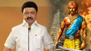 M.K. Stalin - Rajendra Chola
