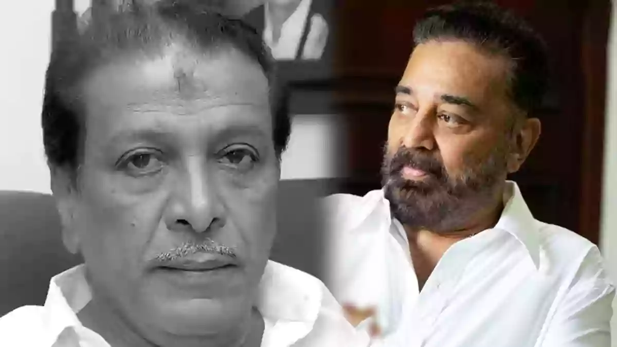 MK Muthu -Kamal Haasan