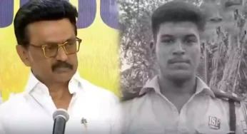 இளைஞர் மரணம்: “தகவல் தெரிந்ததும் நடவடிக்கை எடுக்கப்பட்டுள்ளது” – முதலமைச்சர் ஸ்டாலின்.!
