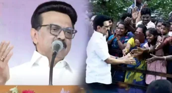 திருவாரூர் அரசு நிகழ்ச்சியில் 6 புதிய அறிவிப்புகளை வெளியிட்டார் முதலமைச்சர் மு.க.ஸ்டாலின்!