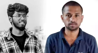 நெல்லை அருகே நடந்த ஆணவக் கொலையில் கைதான இளைஞரின் புகைப்படம் வெளியீடு.!