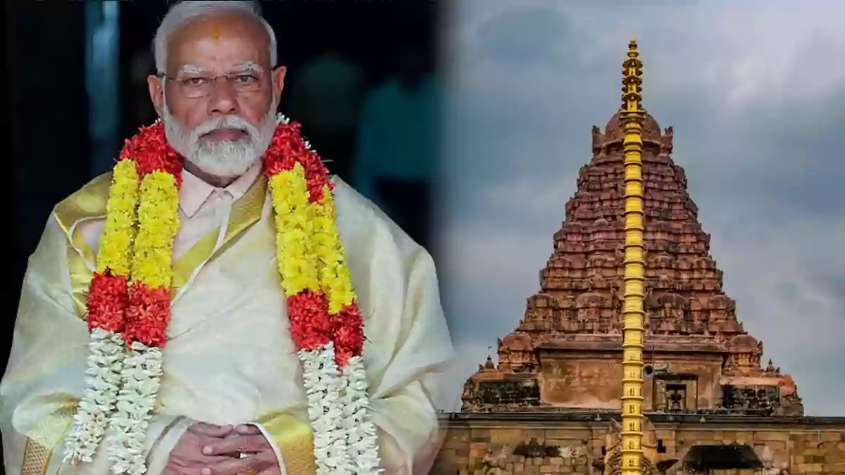 PM Modi -Gangai Konda Cholapuram