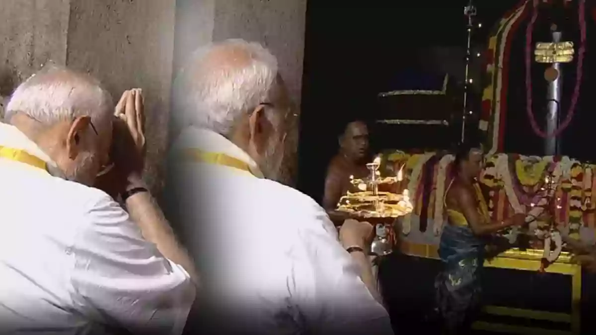 PMModi GangaiKondaCholapuram