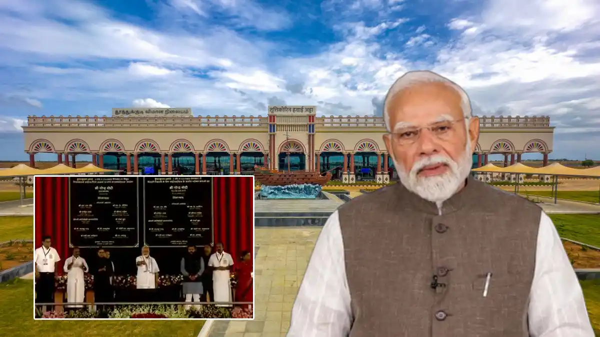 Pm modi in Tuticorin