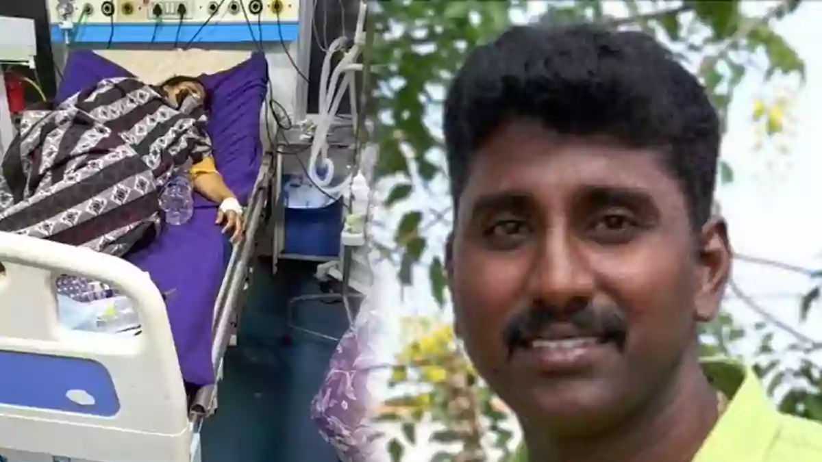Police - Dowry