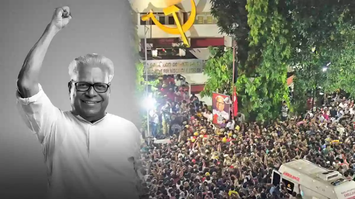 RIP Achuthanandan