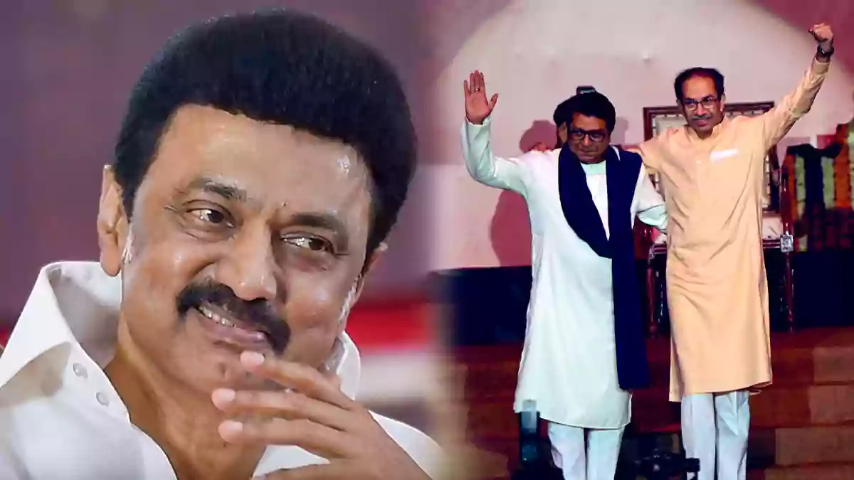 Raj Thackeray