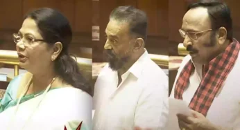 மாநிலங்களவையில் பதவியேற்றுக்கொண்ட திமுக எம்.பி.க்கள் சிவலிங்கம், சல்மா, வில்சன்.!