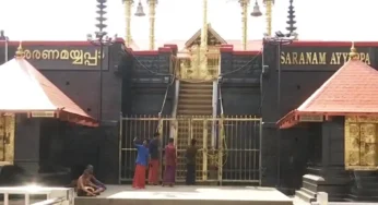‘நிறைபுத்தரிசி’ பூஜை…சபரிமலை கோயில் நடை இன்று திறப்பு!
