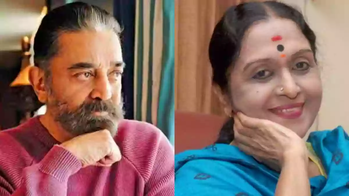 Sarojadevi kamal