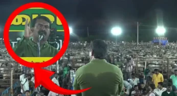 பால் வேண்டும், மோர் வேண்டும் ஆனா… “கால்நடை மனநிலை” பற்றி சீமான் பேச்சு!