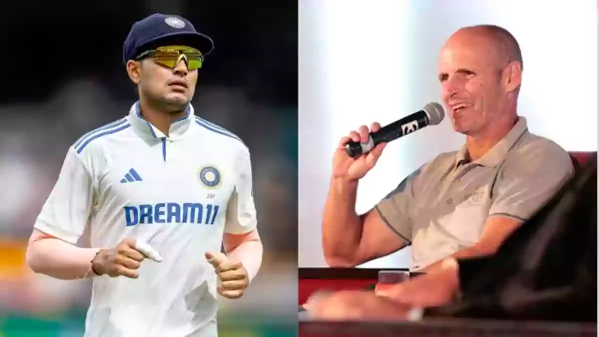 Shubman Gill - Gary Kirsten
