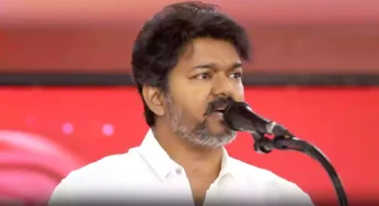 பாஜக, திமுக நாடகத்தை மக்கள் ஏற்க மாட்டார்கள் – விஜய் அறிக்கை.!