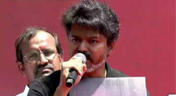 ”வெற்று விளம்பர திமுக, இப்போ ‘Sorry மா’ மாடல் ஆட்சியாக மாறிவிட்டது” – கடுமையாகச் சாடிய விஜய்.!