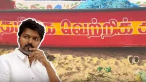 TVK Vijay -Fisher Men
