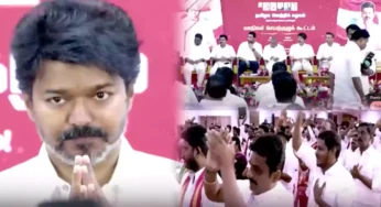 ”திமுக, பாஜகவுடன் என்றும் கூட்டணி இல்லை” – தவெக தலைவர் விஜய் அறிவிப்பு.!