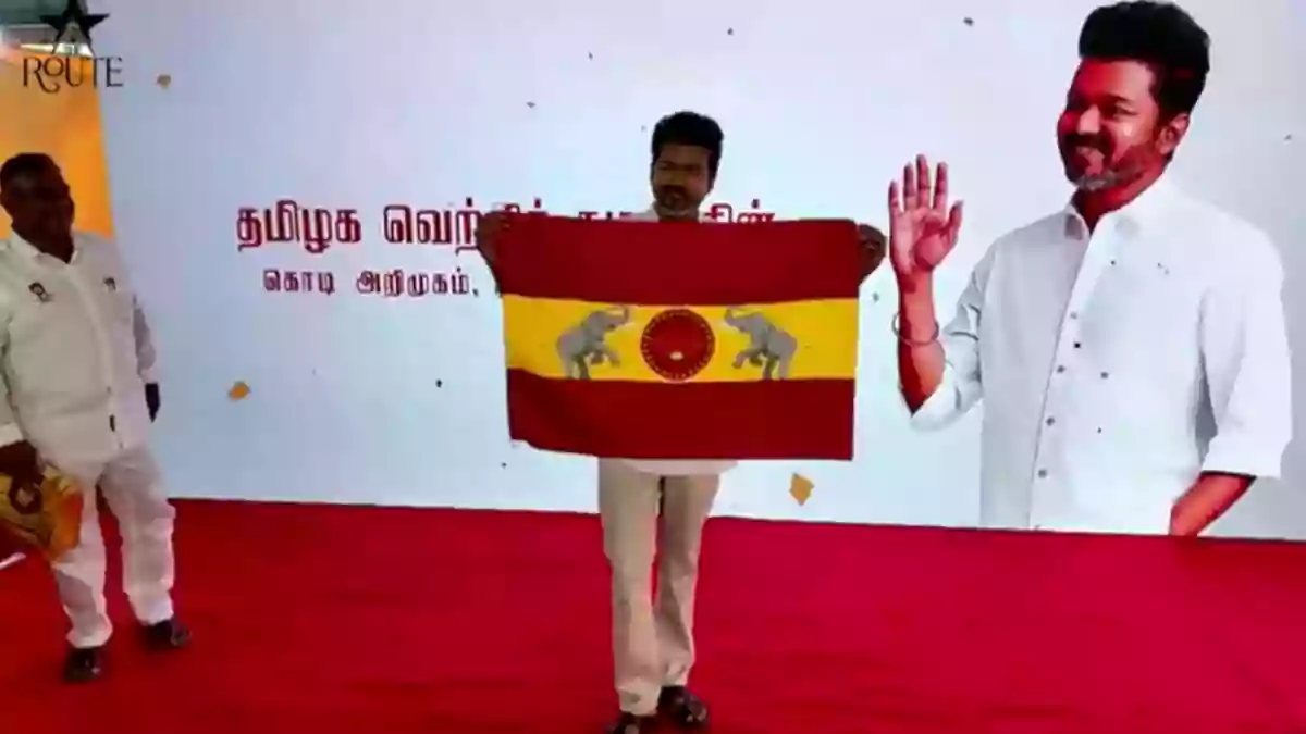 TVK -vijay