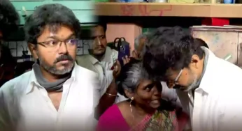 அஜித்குமார் குடும்பத்தினரை நேரில் சந்தித்து ஆறுதல் கூறிய விஜய்.!