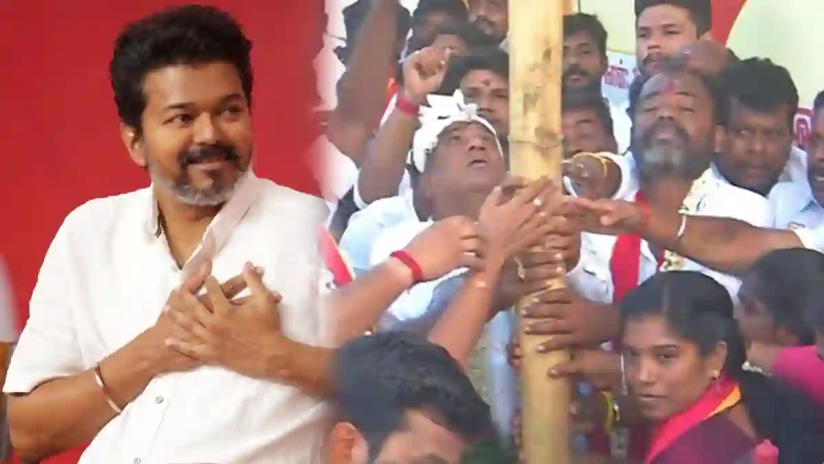 TVKMaanadu MADURAI