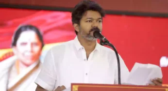 முதல்வர் வேட்பாளர் விஜய்.., தவெக செயற்குழு கூட்டத்தின் முக்கியத் தீர்மானங்கள்.!