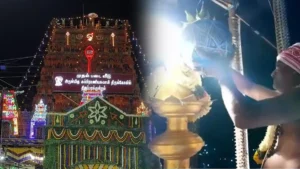 Thiruparankundram
