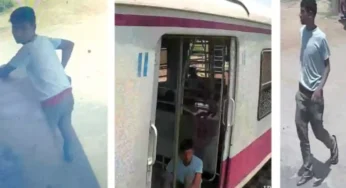 ஆரம்பாக்கம் சிறுமி வன்கொடுமை வழக்கு : குற்றவாளி குறித்து தகவல் கொடுத்தால் வெகுமதி!